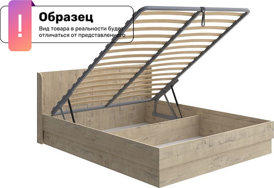 Изображение товара Полуторная кровать Proson Practica с ПМ 120x190 (бунратти)