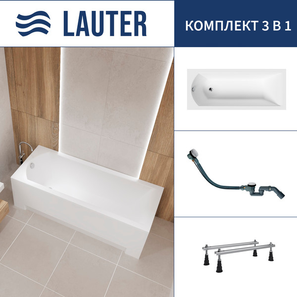 Изображение товара Ванна акриловая Lauter Amelia 140 / 21204040 (с ножками и сифоном 21Y32002 белый)