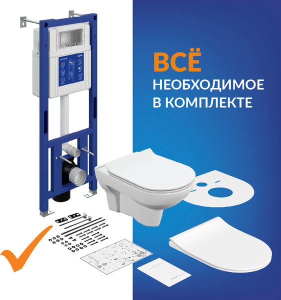 Изображение товара Унитаз подвесной с инсталляцией Cersanit City DPL EO Slim + Aqua 40 Smart M / 69313 (с кнопкой Estetica белый)