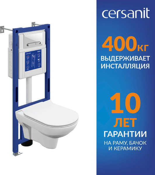 Изображение товара Унитаз подвесной с инсталляцией Cersanit City DPL EO Slim + Aqua 40 Smart M / 69313 (с кнопкой Estetica белый)