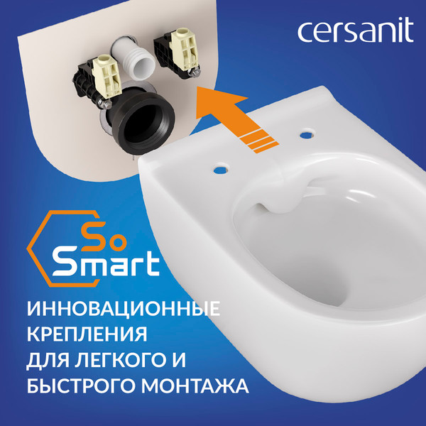 Изображение товара Унитаз подвесной с инсталляцией Cersanit City Smart DPL EO Slim + Aqua 40 Smart M LP / 69323