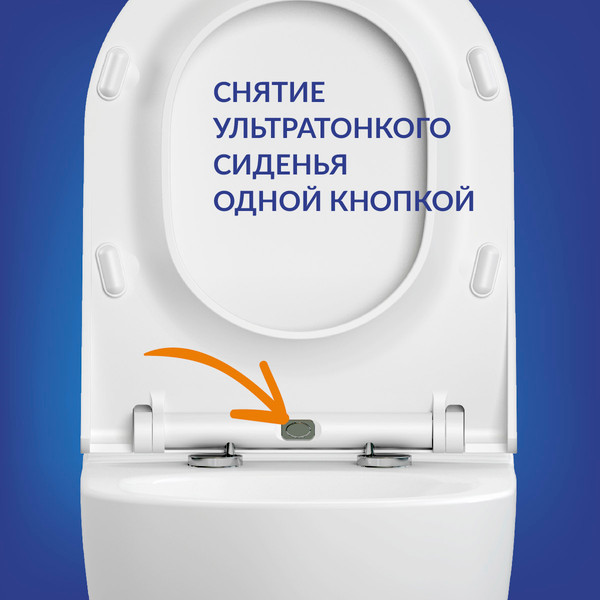 Изображение товара Унитаз подвесной с инсталляцией Cersanit City Smart DPL EO Slim + Aqua 40 Smart M LP / 69323