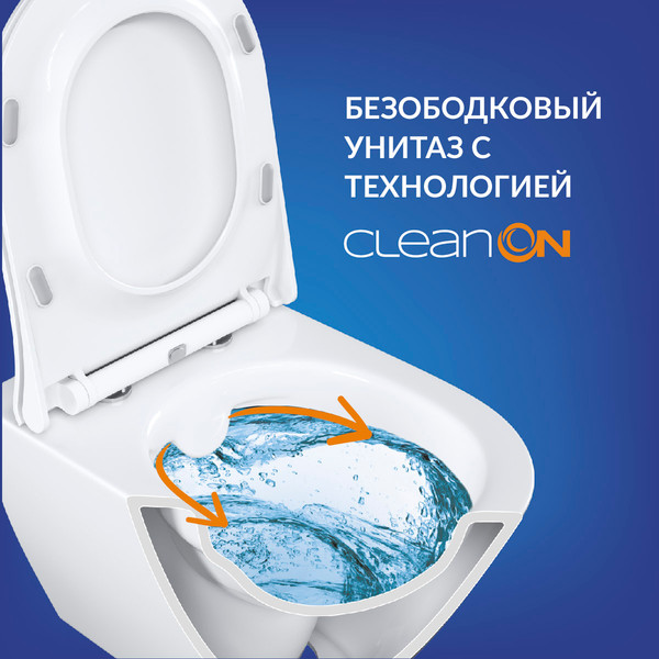 Изображение товара Унитаз подвесной с инсталляцией Cersanit City Smart DPL EO Slim + Aqua 40 Smart M LP / 69323