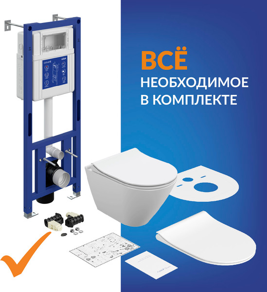 Изображение товара Унитаз подвесной с инсталляцией Cersanit City Smart DPL EO Slim + Aqua 40 Smart M LP / 69323