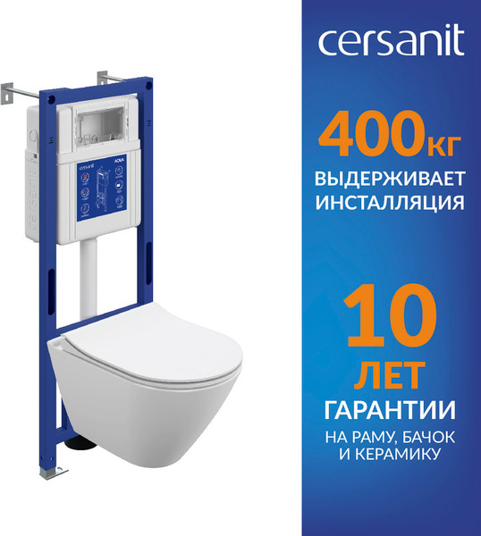 Изображение товара Унитаз подвесной с инсталляцией Cersanit City Smart DPL EO Slim + Aqua 40 Smart M LP / 69323