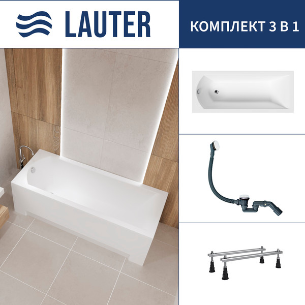 Изображение товара Ванна акриловая Lauter Amelia 150 / 21204050 (с ножками и сифоном 21Y31002 белый)