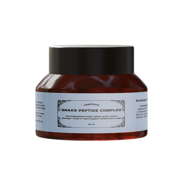 Изображение товара Крем для лица Verifique Антивозрастной ночной с пептидом змеиного яда (50мл)
