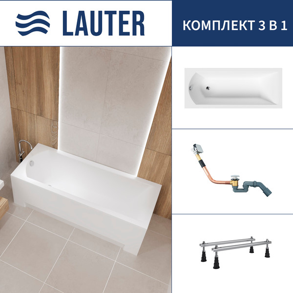 Изображение товара Ванна акриловая Lauter Amelia 160 / 21204060 (с ножками и сифоном 21Y11010 хром)