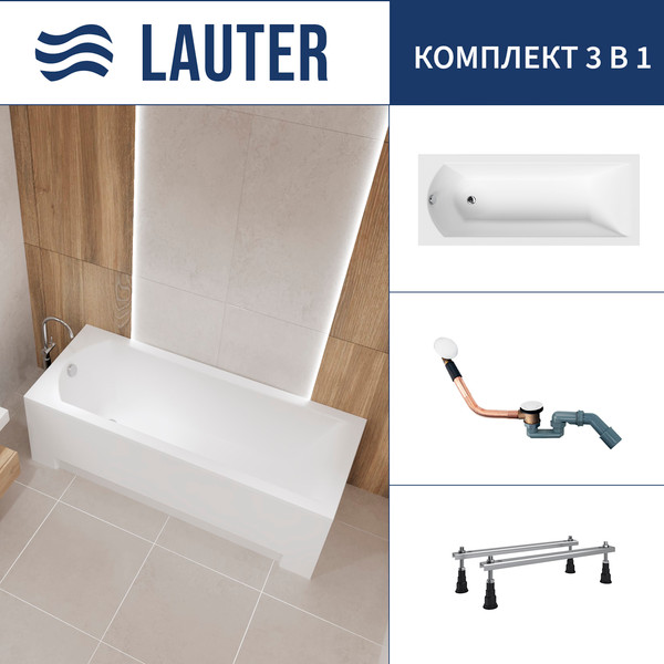 Изображение товара Ванна акриловая Lauter Amelia 170 / 21204070 (с ножками и сифоном 21Y11022 белый)