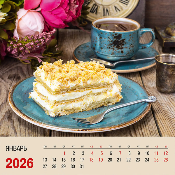 Изображение товара Календарь настенный Listoff Десерты. 2026 год / КПКС2612