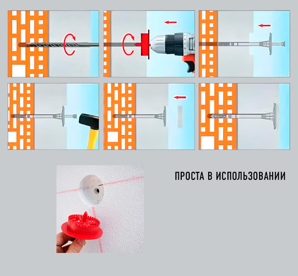 Изображение товара Фреза BAT Для пенопласта 67мм / 67001