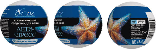 Изображение товара Бомбочка для ванны Medicalfort Brize Антистресс (135г)