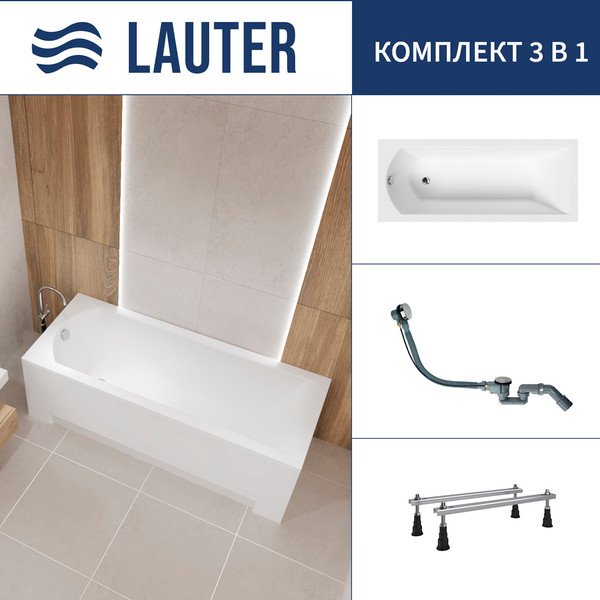 Изображение товара Ванна акриловая Lauter Amelia 170 / 21204070 (с ножками и сифоном 21Y32000 хром)