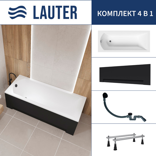 Изображение товара Ванна акриловая Lauter Amelia 170 / 21204070 (с ножками, лицевым экраном черного цвета и сифоном 21Y31001 матовый черный)