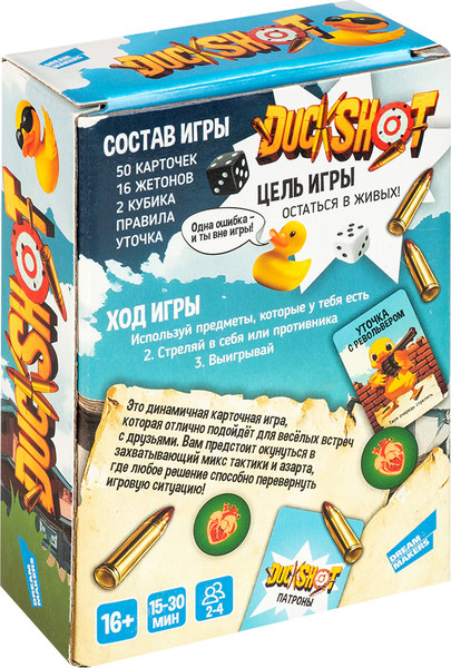 Изображение товара Настольная игра Dream Makers Duckshot / 2522C