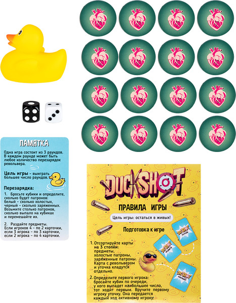 Изображение товара Настольная игра Dream Makers Duckshot / 2522C