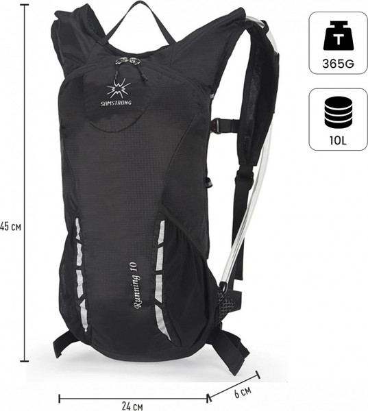 Изображение товара Рюкзак спортивный KingCamp Running 10 B0111 (черный)