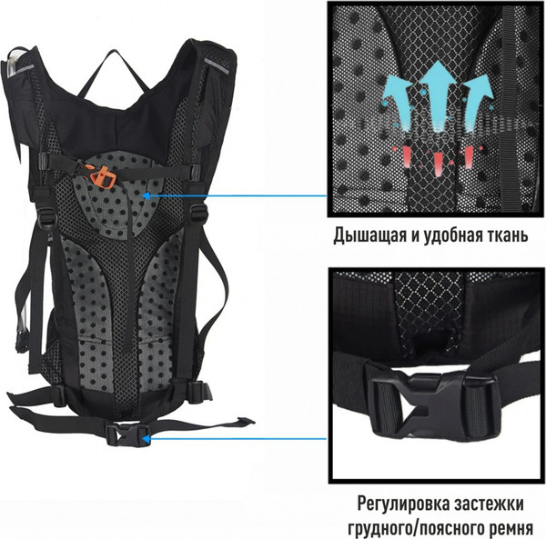 Изображение товара Рюкзак спортивный KingCamp Running 10 B0111 (синий)