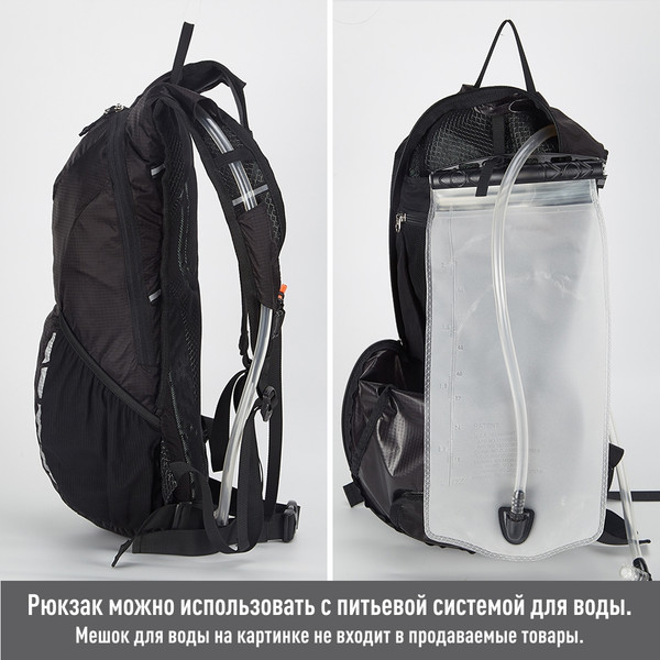 Изображение товара Рюкзак спортивный KingCamp Running 10 B0111 (синий)