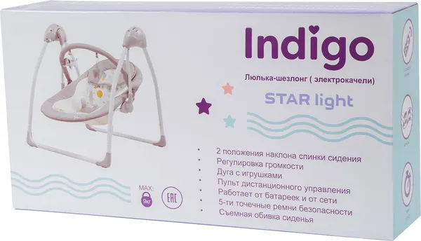 Изображение товара Качели для новорожденных INDIGO Star light (розовый)