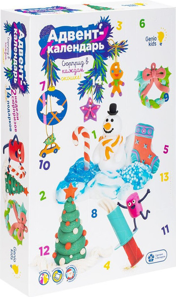 Изображение товара Адвент-календарь Genio Kids TA1819