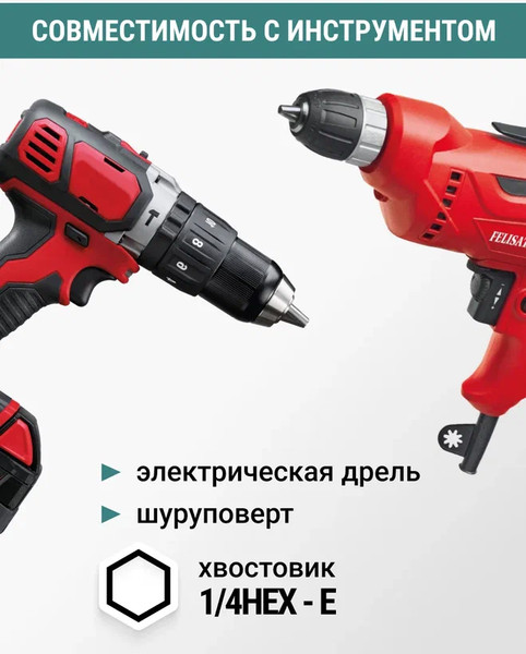 Изображение товара Набор сверл Vira 15-19/18-24/24-31мм для полипропиленовых труб PPR / 551404