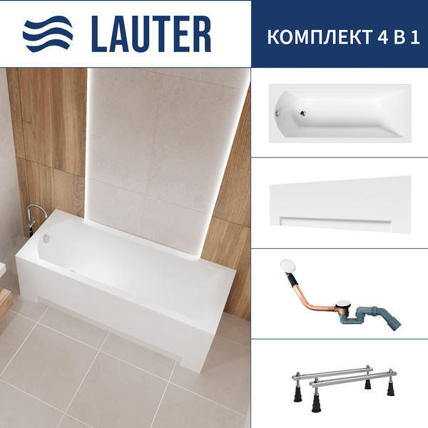 Изображение товара Ванна акриловая Lauter Amelia 170 / 21204070 (с ножками, лицевым экраном белого цвета и сифоном 21Y11022 белый)