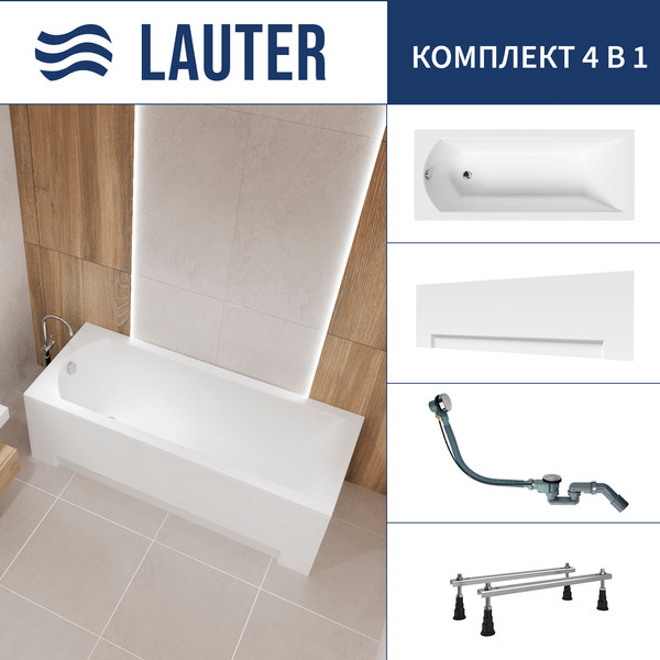 Изображение товара Ванна акриловая Lauter Amelia 170 / 21204070 (с ножками, лицевым экраном белого цвета и сифоном 21Y32000 хром)