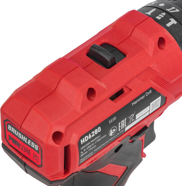 Изображение товара Аккумуляторная дрель-шуруповерт Skil HD6280 / HD6280SE00