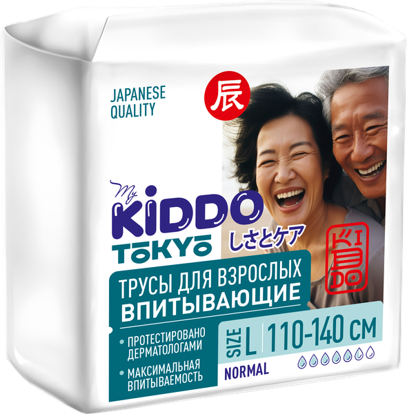 Изображение товара Трусы впитывающие для взрослых MyKiddo L обхват талии/бедер 110-140см (10шт)