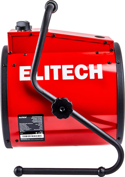 Изображение товара Тепловая пушка электрическая Elitech ТВ 5ЕК / 190732