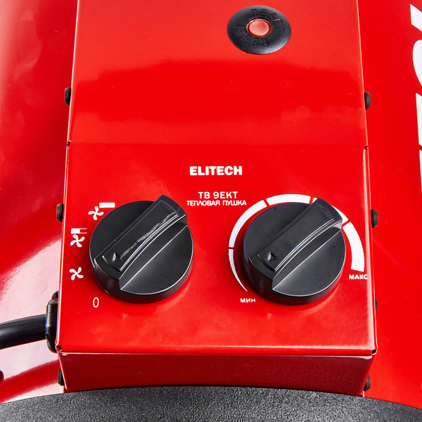Изображение товара Тепловая пушка электрическая Elitech ТВ 9ЕКТ / 190734