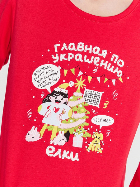 Изображение товара Пижама детская Mark Formelle 567740 (р.110-56, красный/красная клетка)