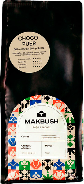 Изображение товара Кофе в зернах MakBush Choco Puer (1кг)