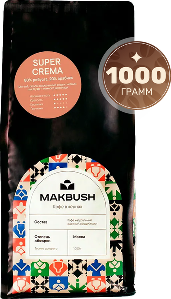 Изображение товара Кофе в зернах MakBush Super Crema (1кг)