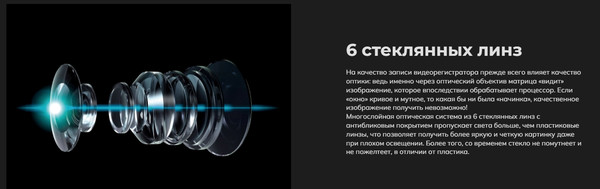 Изображение товара Автомобильный видеорегистратор Artway AV-425