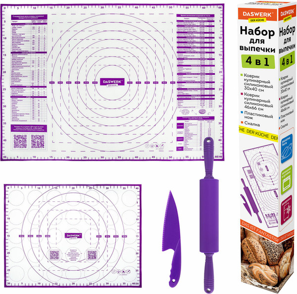 Изображение товара Набор ковриков для теста Daswerk С ножом и скалкой / 608429
