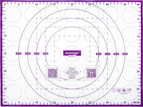 Изображение товара Набор ковриков для теста Daswerk С ножом и скалкой / 608429