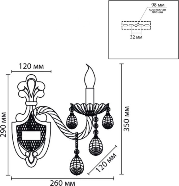 Изображение товара Бра Lumion Alissa 8376/1W