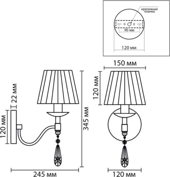 Изображение товара Бра Lumion Magda 8316/1W