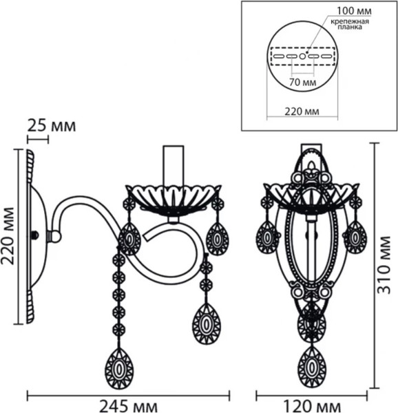 Изображение товара Бра Lumion Luina 8346/1W