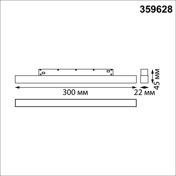 Изображение товара Трековый светильник Novotech Flum 359628