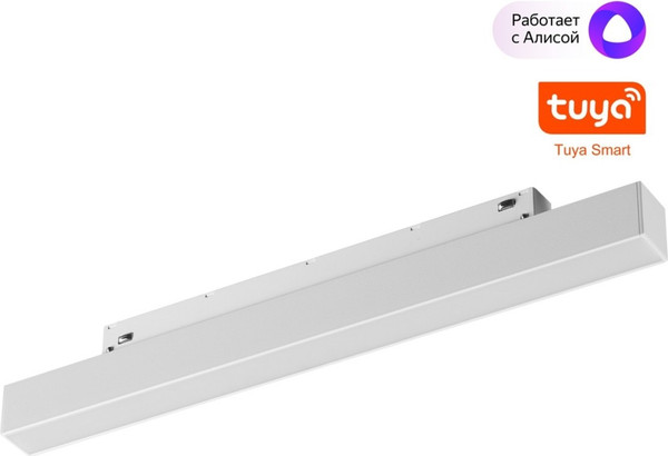 Изображение товара Трековый светильник Novotech Flum 359628