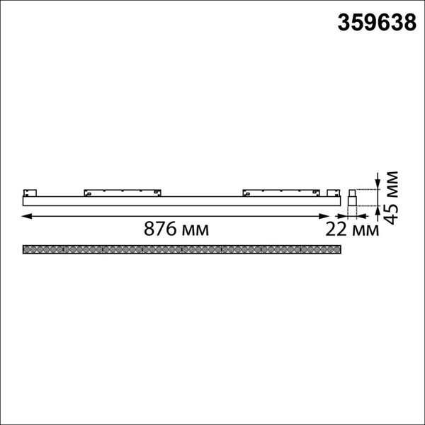 Изображение товара Трековый светильник Novotech Flum 359638
