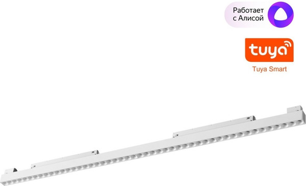Изображение товара Трековый светильник Novotech Flum 359638