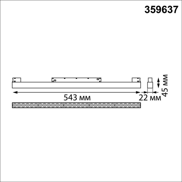 Изображение товара Трековый светильник Novotech Flum 359637