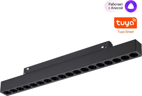 Изображение товара Трековый светильник Novotech Flum 359635