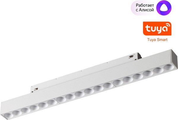 Изображение товара Трековый светильник Novotech Flum 359634