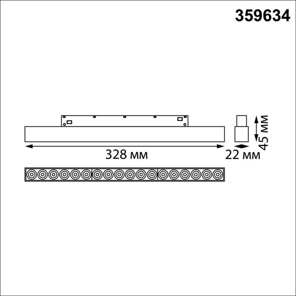 Изображение товара Трековый светильник Novotech Flum 359634