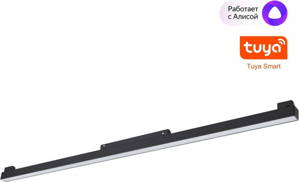 Изображение товара Трековый светильник Novotech Flum 359633